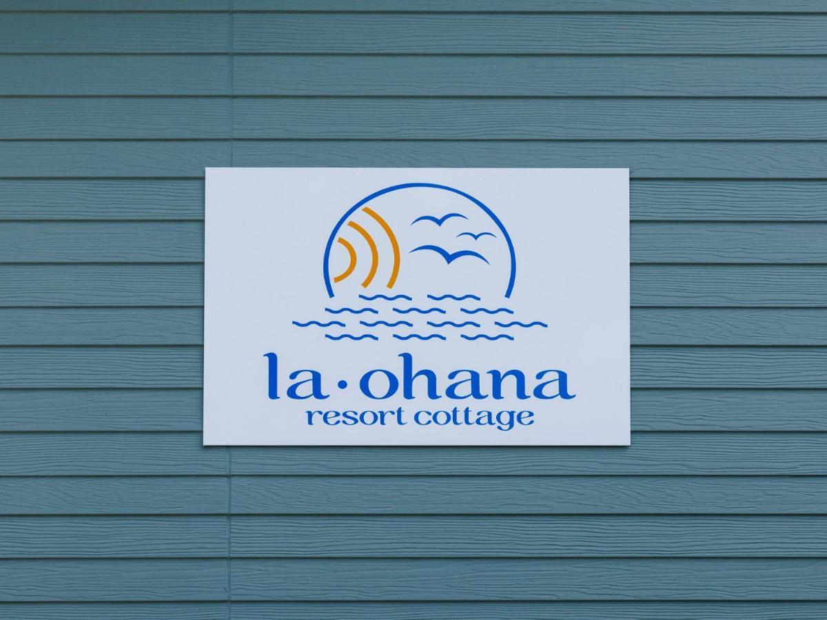 La Ohana～瀬底島～（2022年open） Okinawa Bagian luar foto